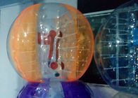 διογκώσιμη σφαίρα προφυλακτήρων PVC 0.8mm για το ΛΟΓΌΤΥΠΟ παιχνιδιών παιδιών που προσαρμόζεται