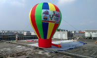 Γιγαντιαία διογκώσιμα μπαλόνια διαφήμισης