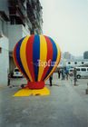 Διογκώσιμο μπαλόνι PVC για το υπαίθριο μπαλόνι διαφήμισης προώθησης ζωηρόχρωμο διογκώσιμο
